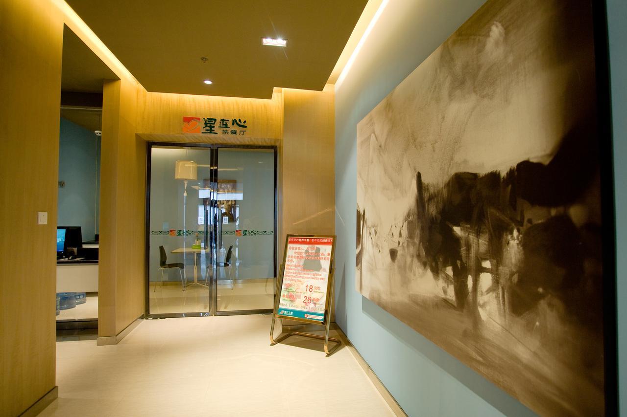 Jinjiang Inn Sanya Hexi Road Qingren Bridge Εξωτερικό φωτογραφία