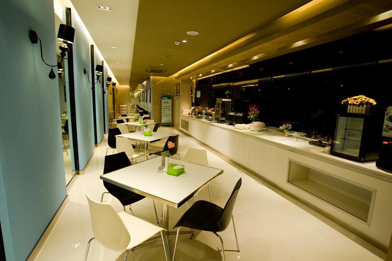 Jinjiang Inn Sanya Hexi Road Qingren Bridge Εξωτερικό φωτογραφία